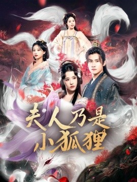 黑白诀电视剧免费观看完整版