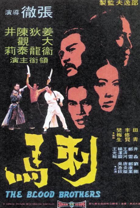 2018中文在线观看免费高清电视剧全集