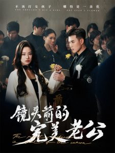 在人间电视剧免费观看全集完整版