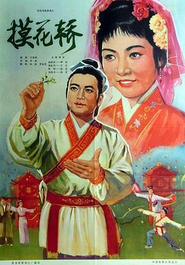 雪豹电视剧全集免费观看完整版