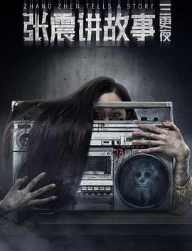 夫妻的春天免费完整版电视剧