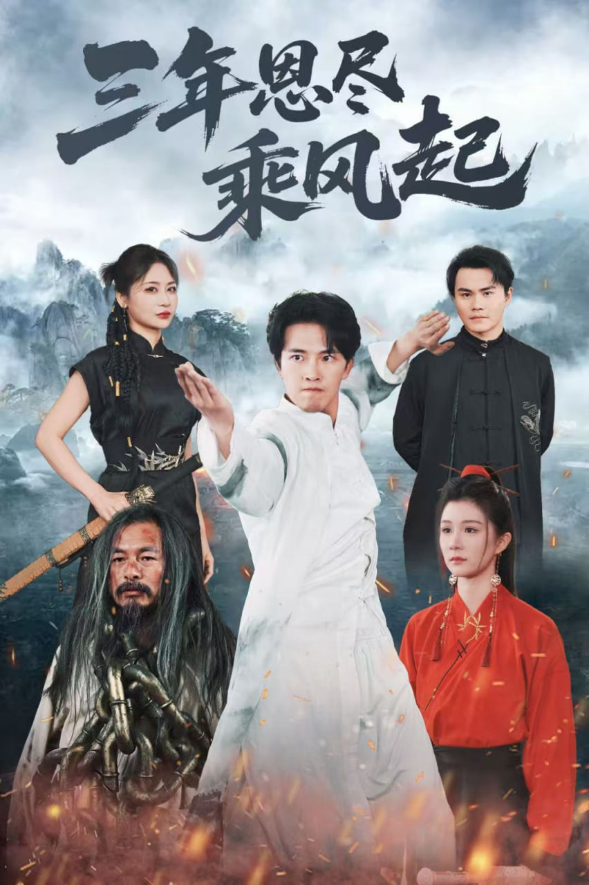 原纱央莉之重装上阵