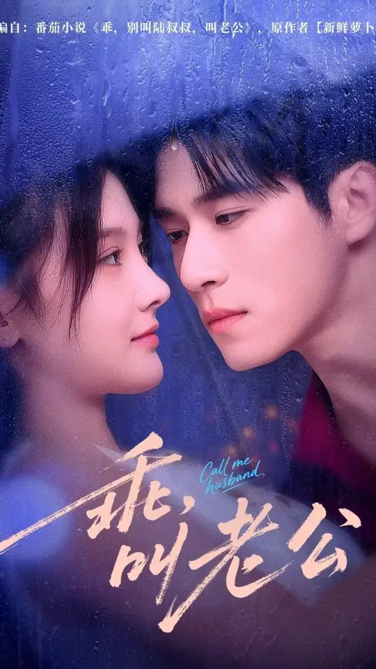 2021长津湖电影完整版免费观看