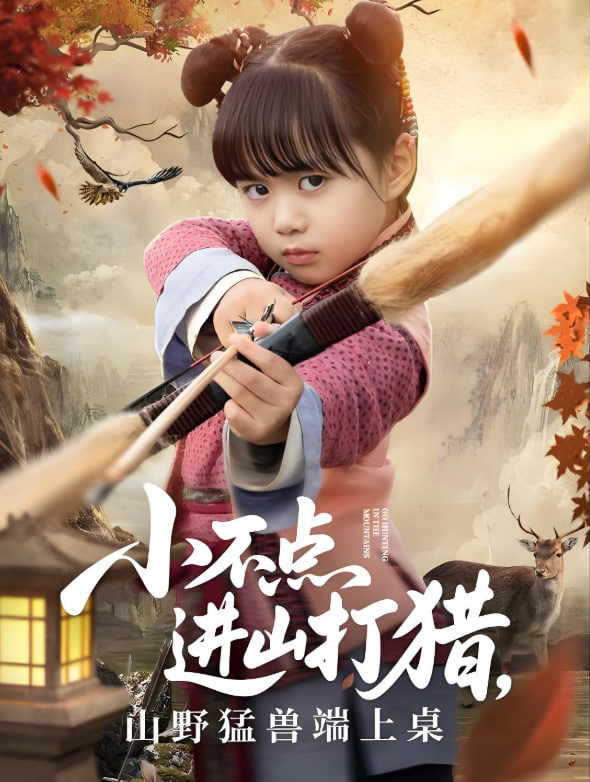 一边亲着一面膜胸口韩剧