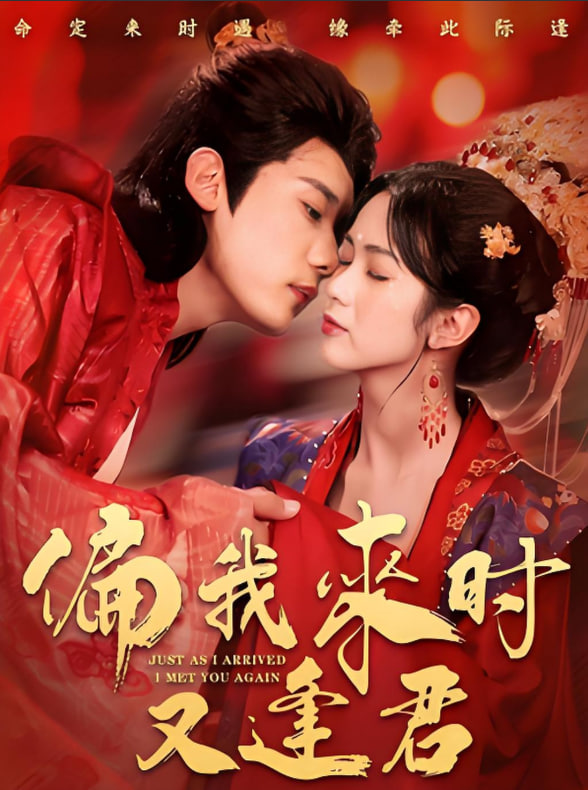 YELLOW片在线观看完整版高清动漫