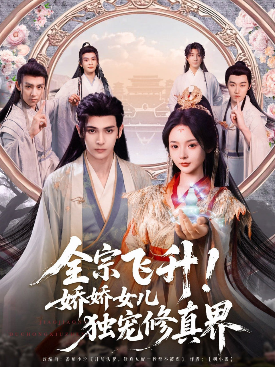 最近中文字幕高清在线电影