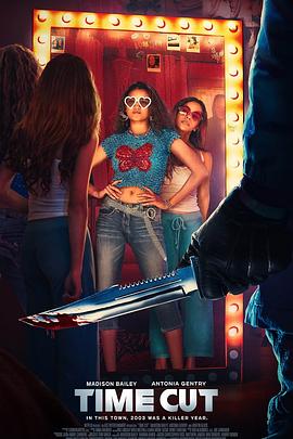 罪域电视剧全集38