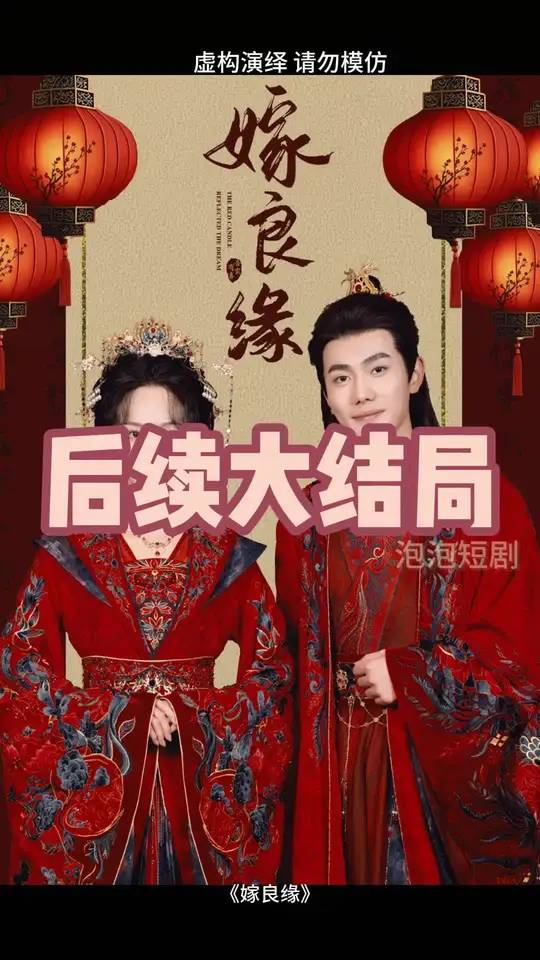 暖暖日文高清在线播放电影