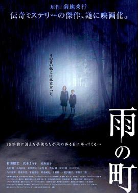 韩国电影片在线观看完整版熊出没