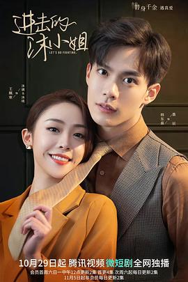 几度夕阳红电视剧