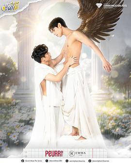 猎捕电视剧全集高清