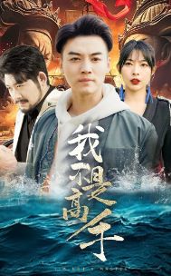 韩国电影网站在线播放免费