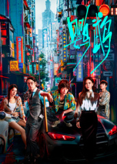 三年片在线观看免费第一集