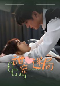 樱花动漫官网官方进入网站首页