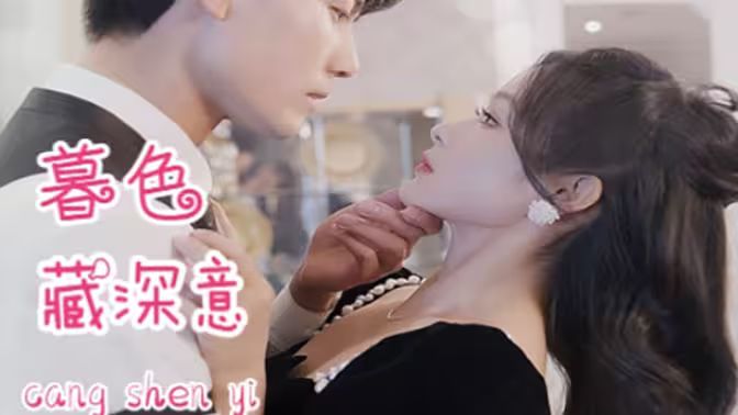 樱花动漫官方正版入口怎么进