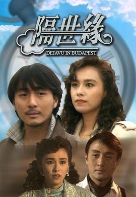 庆余年第一季免费观看完整版