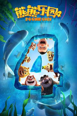 因为爱情有奇迹电视剧全集