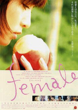 小小蜜桃4免费观看电视剧高清