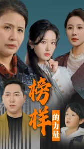 孕期被霸总宠上天短剧免费完整版