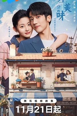 蝙蝠侠侠影之谜