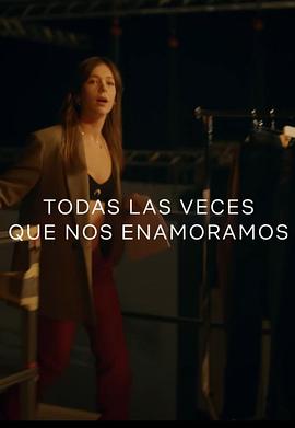 《逆袭》2025电视剧