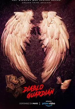 风流断剑小小刀