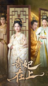 爱上特种兵电视剧