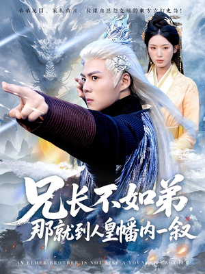 猎毒人电视剧全集免费观看完整版