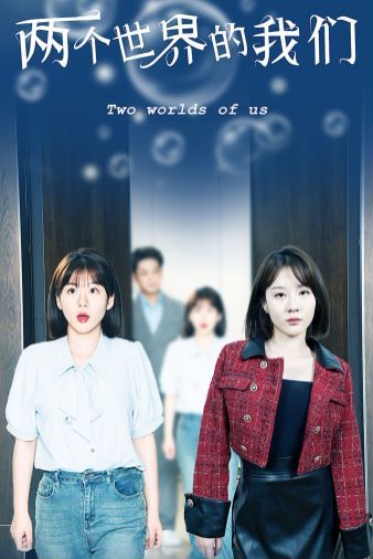 新搜神记电视剧全集