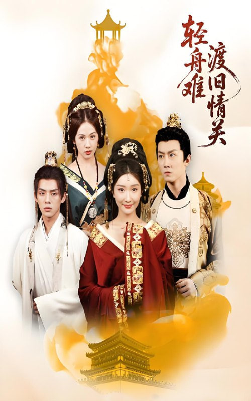 灵与肉在线观看