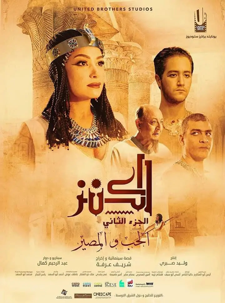 偷偷藏不住电视剧