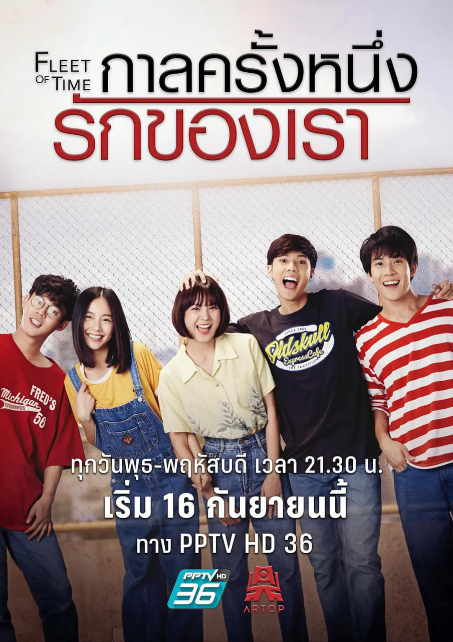 遇见幸福电视剧免费观看全集