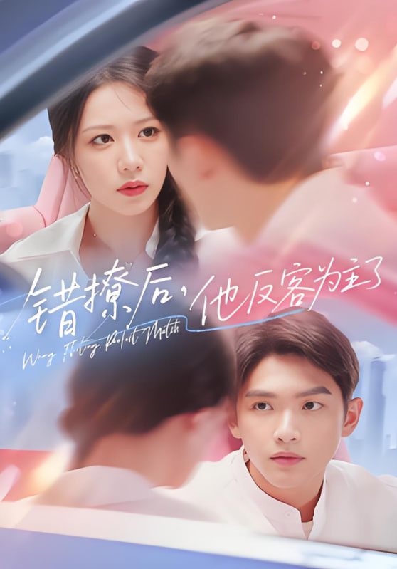 好好生活电视剧免费观看完整版