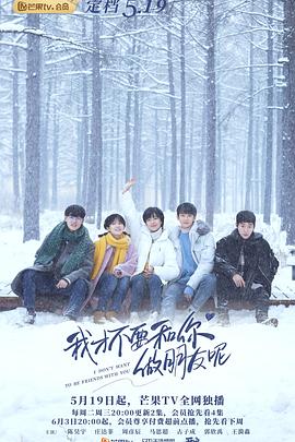 电视剧战雷全集