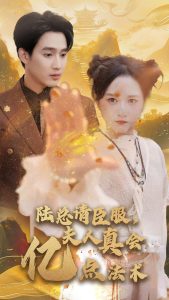 十七岁日本电影高清免费观看