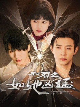 中餐厅第七季免费观看完整版