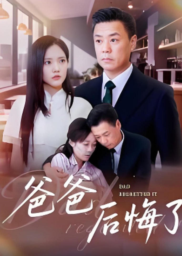 九龙抬棺全文免费阅读完整版