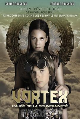 庆余年2电视剧全集免费观看