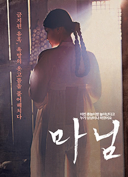 三年高清在线观看免费观看第三季