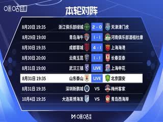 《长相思》电视剧免费完整版