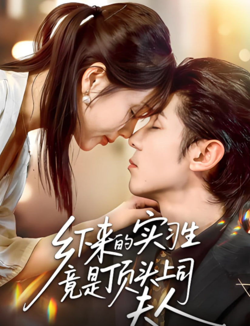 长安三万里免费观看