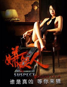 樱花动漫 官方入门网站