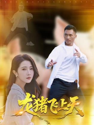 小娘惹电视剧完整版