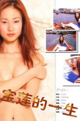 非常父子档电影完整版免费