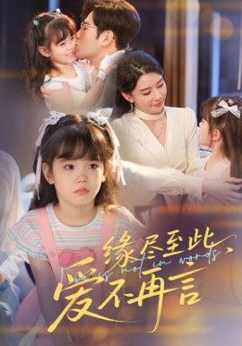 哥布林杀手动漫