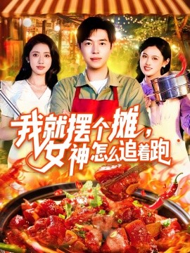 仙逆动漫全集观看免费观看