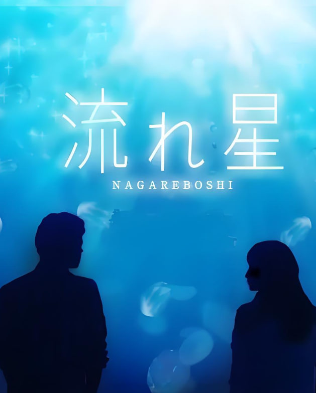 你好李焕英电影免费观看完整版