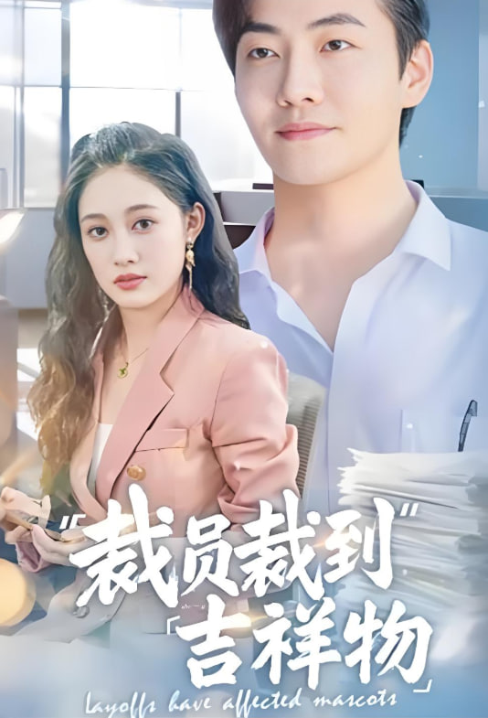 贤妻电视剧全集