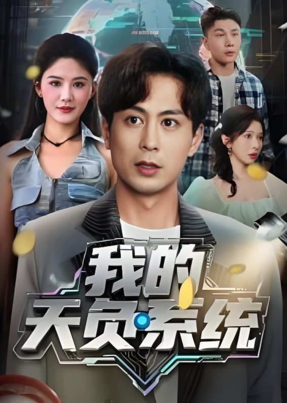 少女免费高清电影大全