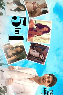 9420高清完整版在线观看